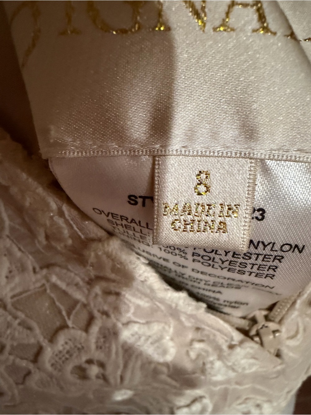 Intimates category identification - Picture 3 of 16